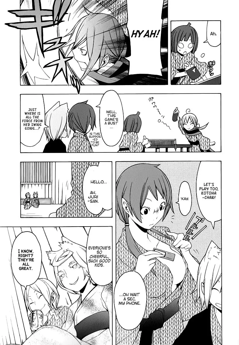 Yozakura Quartet Chapter 57 31